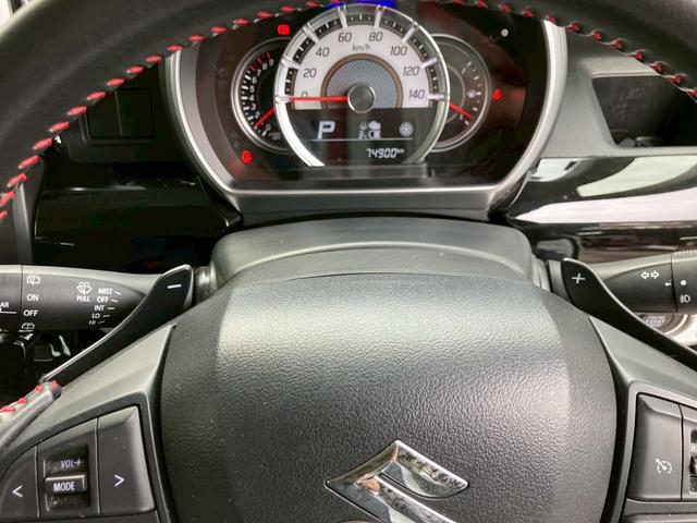 スペーシアカスタム ハイブリッドＸＳターボ　デュアルセンサーブレーキサポート　ナビ　フルセグＴＶ　バックモニター　コムテック３６０°ドライブレコーダー　両側パワースライドドア　クルーズコントロール　ＬＥＤヘッドライト　スマートキー（35枚目）