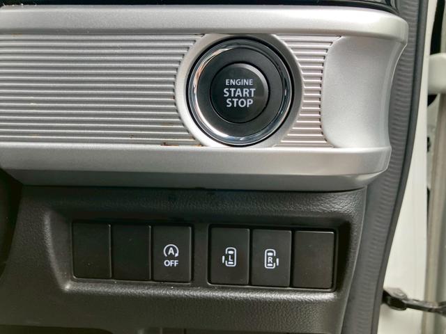 スペーシアカスタム ハイブリッドＸＳターボ　デュアルセンサーブレーキサポート　ナビ　フルセグＴＶ　バックモニター　コムテック３６０°ドライブレコーダー　両側パワースライドドア　クルーズコントロール　ＬＥＤヘッドライト　スマートキー（36枚目）