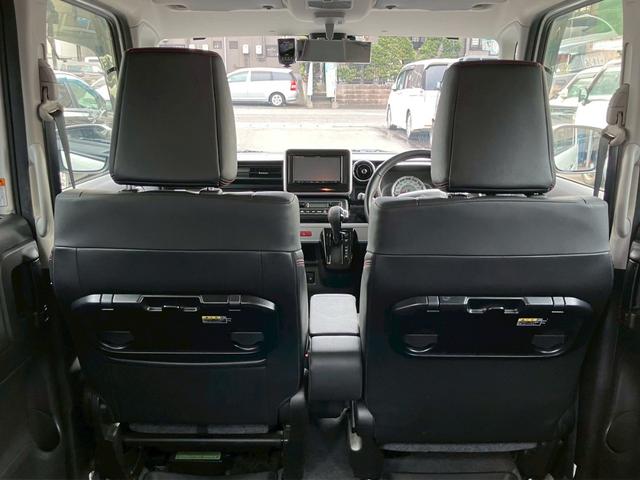 スペーシアカスタム ハイブリッドＸＳターボ　デュアルセンサーブレーキサポート　ナビ　フルセグＴＶ　バックモニター　コムテック３６０°ドライブレコーダー　両側パワースライドドア　クルーズコントロール　ＬＥＤヘッドライト　スマートキー（53枚目）