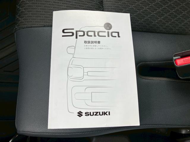 スペーシアカスタム ハイブリッドＸＳターボ　デュアルセンサーブレーキサポート　ナビ　フルセグＴＶ　バックモニター　コムテック３６０°ドライブレコーダー　両側パワースライドドア　クルーズコントロール　ＬＥＤヘッドライト　スマートキー（58枚目）