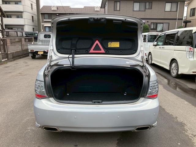 クラウンハイブリッド ベースグレード　純正ナビＴＶ　バックモニター　ドライブレコーダー　ＬＥＤヘッドライト　黒革シート　スマートキー　プッシュスタート　コンビハンドル　クルーズコントロール　純正１８インチＡＷ　パワーシート（23枚目）