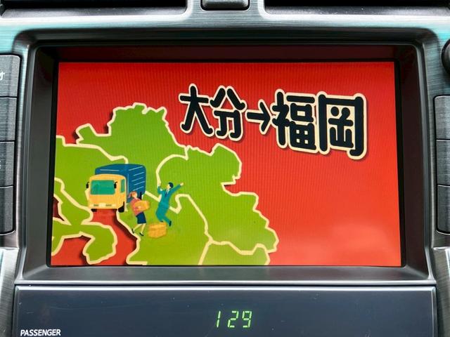 クラウンハイブリッド ベースグレード　純正ナビＴＶ　バックモニター　ドライブレコーダー　ＬＥＤヘッドライト　黒革シート　スマートキー　プッシュスタート　コンビハンドル　クルーズコントロール　純正１８インチＡＷ　パワーシート（44枚目）