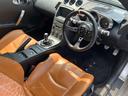 バージョンＳＴ　走行距離８９，０００Ｋｍ　６速ミッション車　社外マフラー　社外１８アルミホイール　車高調　ナビ　ＥＴＣ　レザーシート　キーレス　ＨＩＤライト　エアクリーナー（21枚目）