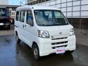 ハイゼットカーゴ スペシャル オートマ ハイルーフ 両側スライドドア Wエアバッグ ヘッドライトレベライザー FM/AMラジオ 車検R9年9月 走行79000km 中古車画像_3
