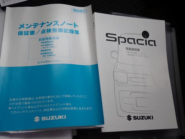 スズキ スペーシアカスタム