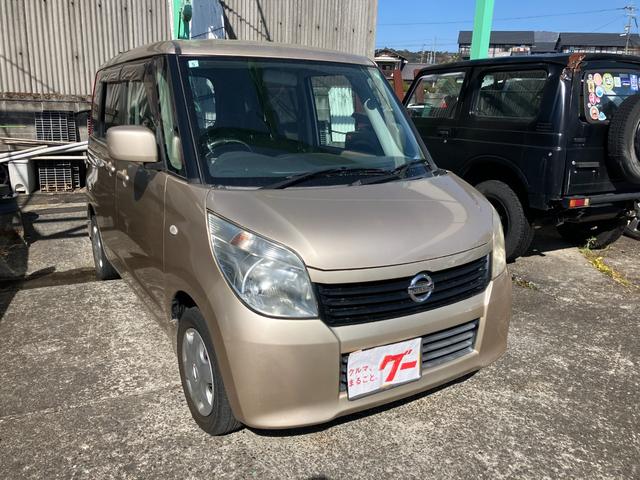 ルークス Ｅ　走行距離５７，０００Ｋｍ　ナビＴＶ　両側スライドドア　スマートキー　エンジンプッシュスタート　インパネオートマ車　ベンチシート　取扱説明書　整備点検記録簿（2枚目）