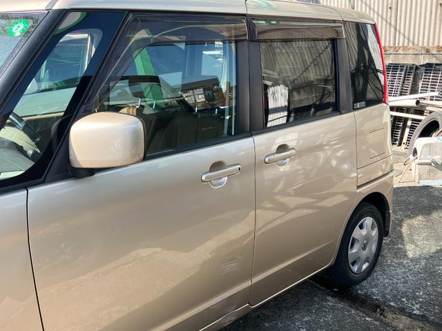 ルークス Ｅ　走行距離５７，０００Ｋｍ　ナビＴＶ　両側スライドドア　スマートキー　エンジンプッシュスタート　インパネオートマ車　ベンチシート　取扱説明書　整備点検記録簿（6枚目）