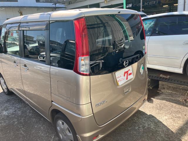 ルークス Ｅ　走行距離５７，０００Ｋｍ　ナビＴＶ　両側スライドドア　スマートキー　エンジンプッシュスタート　インパネオートマ車　ベンチシート　取扱説明書　整備点検記録簿（12枚目）