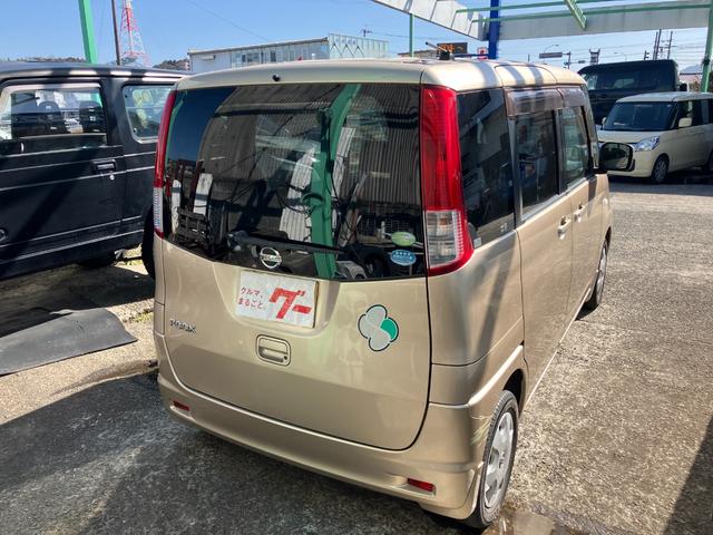 ルークス Ｅ　走行距離５７，０００Ｋｍ　ナビＴＶ　両側スライドドア　スマートキー　エンジンプッシュスタート　インパネオートマ車　ベンチシート　取扱説明書　整備点検記録簿（13枚目）