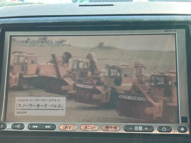 ルークス Ｅ　走行距離５７，０００Ｋｍ　ナビＴＶ　両側スライドドア　スマートキー　エンジンプッシュスタート　インパネオートマ車　ベンチシート　取扱説明書　整備点検記録簿（26枚目）