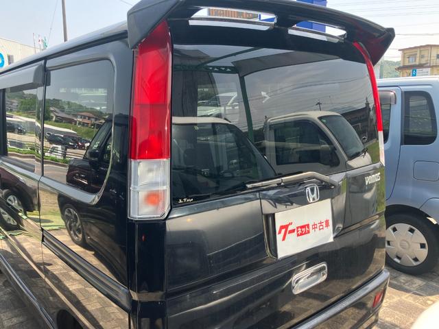 バモス Ｍターボ　社外アルミホイール　リヤスポイラー　オートマ車　両側スライドドア　ＣＤオーディオ　Ｗエアバッグ（10枚目）