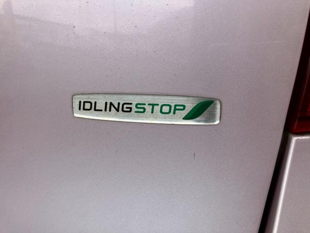 ワゴンＲ ＦＸ　アイドリングストップ　キーレス　ＣＤ　セキュリティアラーム　プライバシーガラス　オートＡＣ　ヘッドライトレベライザー　Ｗエアバッグ　ＡＢＳ　電動格納ドアミラー（9枚目）