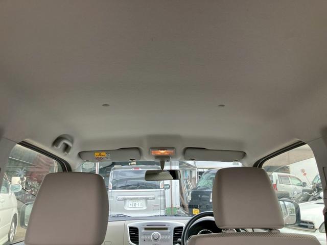 ワゴンＲ ＦＸ　アイドリングストップ　キーレス　ＣＤ　セキュリティアラーム　プライバシーガラス　オートＡＣ　ヘッドライトレベライザー　Ｗエアバッグ　ＡＢＳ　電動格納ドアミラー（13枚目）