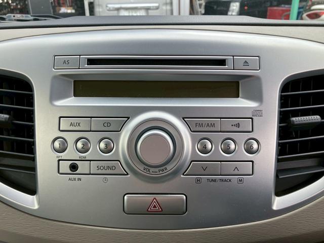 ワゴンＲ ＦＸ　アイドリングストップ　キーレス　ＣＤ　セキュリティアラーム　プライバシーガラス　オートＡＣ　ヘッドライトレベライザー　Ｗエアバッグ　ＡＢＳ　電動格納ドアミラー（18枚目）