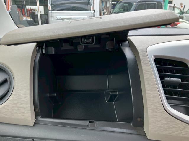 ワゴンＲ ＦＸ　アイドリングストップ　キーレス　ＣＤ　セキュリティアラーム　プライバシーガラス　オートＡＣ　ヘッドライトレベライザー　Ｗエアバッグ　ＡＢＳ　電動格納ドアミラー（22枚目）