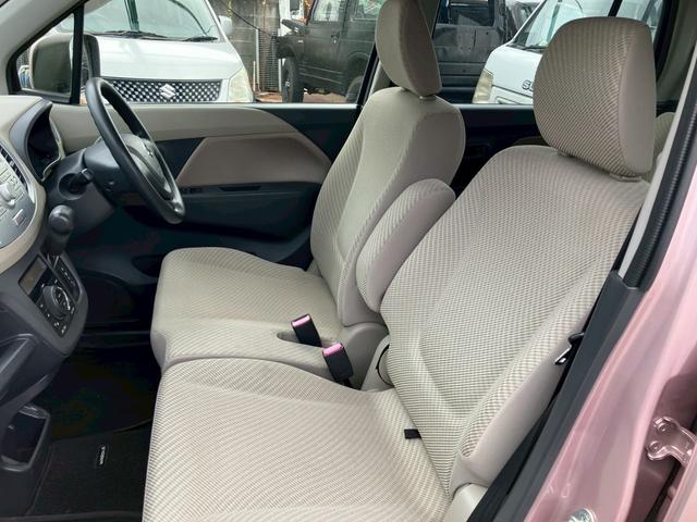 ワゴンＲ ＦＸ　アイドリングストップ　キーレス　ＣＤ　セキュリティアラーム　プライバシーガラス　オートＡＣ　ヘッドライトレベライザー　Ｗエアバッグ　ＡＢＳ　電動格納ドアミラー（24枚目）