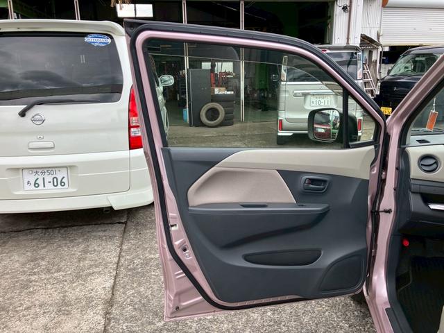 ワゴンＲ ＦＸ　アイドリングストップ　キーレス　ＣＤ　セキュリティアラーム　プライバシーガラス　オートＡＣ　ヘッドライトレベライザー　Ｗエアバッグ　ＡＢＳ　電動格納ドアミラー（27枚目）