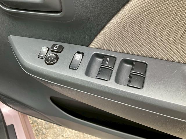 ワゴンＲ ＦＸ　アイドリングストップ　キーレス　ＣＤ　セキュリティアラーム　プライバシーガラス　オートＡＣ　ヘッドライトレベライザー　Ｗエアバッグ　ＡＢＳ　電動格納ドアミラー（29枚目）