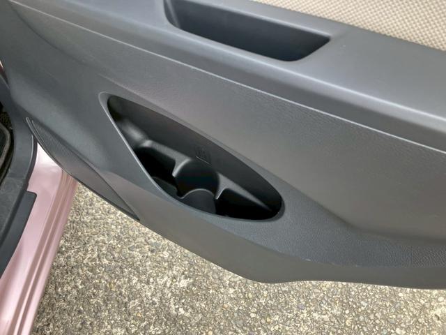 ワゴンＲ ＦＸ　アイドリングストップ　キーレス　ＣＤ　セキュリティアラーム　プライバシーガラス　オートＡＣ　ヘッドライトレベライザー　Ｗエアバッグ　ＡＢＳ　電動格納ドアミラー（32枚目）