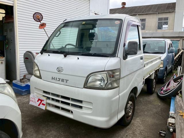 ハイゼットトラック エアコン・パワステ　スペシャル　５速ＭＴ　４ＷＤ　３方開　ナビ付（2枚目）