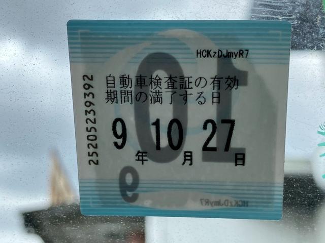 ハイゼットトラック エアコン・パワステ　スペシャル　５速ＭＴ　４ＷＤ　３方開　ナビ付（17枚目）