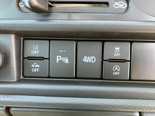 キャリイトラック ＫＣエアコン・パワステ　５速マニュアル　４ＷＤ　三方開　デュアルカメラブレーキサポート　衝突軽減ブレーキ　車線逸脱警報　パーキングセンサー　ＡＭ／ＦＭラジオ　アイドリングストップ　キーレス　パワーウインドウ　横滑り防止（22枚目）