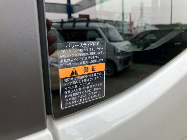 スペーシア ハイブリッドＸ　セーフティプラスパッケージ　デュアルセンサーブレーキサポート　純正９インチメモリーナビ　全方位モニター　バックモニター　両側パワースライドドア　クリアランスソナー　ＬＥＤヘッドライト（14枚目）