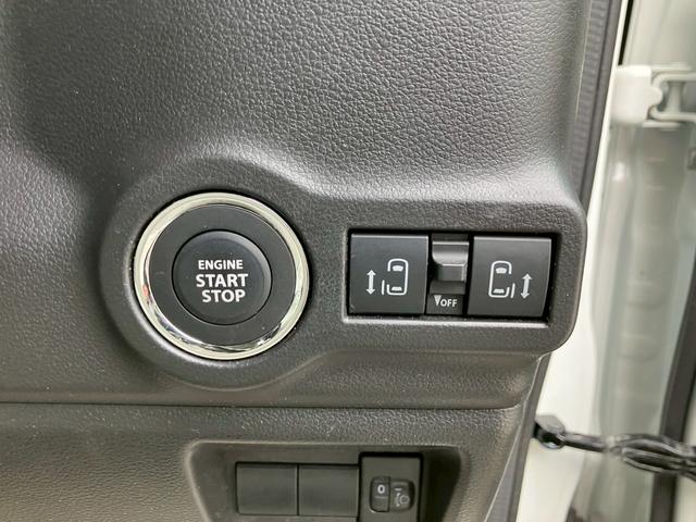 スペーシア ハイブリッドＸ　セーフティプラスパッケージ　デュアルセンサーブレーキサポート　純正９インチメモリーナビ　全方位モニター　バックモニター　両側パワースライドドア　クリアランスソナー　ＬＥＤヘッドライト（25枚目）