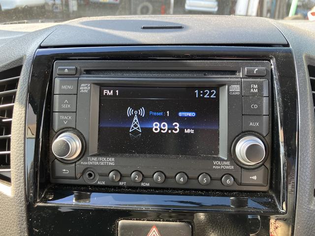 �f�B�X�v���C�I�[�f�B�I�@�f�B�X�`���[�W�w�b�h���C�g�@�X�}�[�g�L�[�@�v�b�V���X�^�[�g�@�Z�L�����e�B�A���[���@�v���C�o�V�[�K���X�@�p���[�X���C�h�h�A�@�I�[�g�`�b