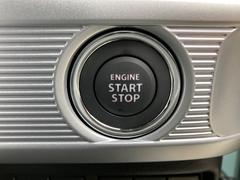 プッシュエンジンスタートシステム、エンジン始動・停止をワンタッチで行うことができます。 7