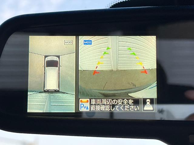 ハイウェイスターＳ－ＨＶアドバンスドセーフティパック　後席モニター　両側電動スライドドア　禁煙車　全周囲カメラ　クルーズコントロール　Ｂｌｕｅｔｏｏｔｈ再生　フルセグＴＶ　ＥＴＣ　ＬＥＤヘッドライト　スマートキー　８人乗　革巻きステアリング　フォグライト(36枚目)