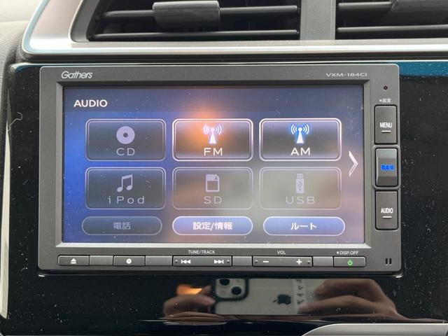 １３Ｇ・Ｌ　ホンダセンシング　純正ナビ　バックモニター　衝突軽減安全装置　Ｂｌｕｅｔｏｏｔｈ　ＥＴＣ　アダプティブクルーズコントロール　フロントフォグ　車線逸脱装置　スマートキー　オートエアコン(36枚目)