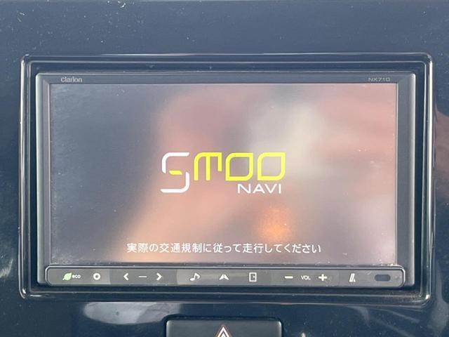 Ｌ　禁煙車　ナビ付　バックカメラ　ＥＴＣ　Ｂｌｕｅｔｏａｔｈ　フルセグＴＶ　スマートキー　１４インチアルミホイール　ＣＤ／ＤＶＤ再生　ＵＳＢ　盗難防止装置　プライバシーガラス　アイドリングストップ(3枚目)