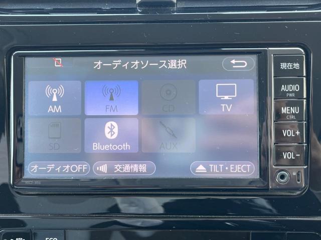 Ｓセーフティプラス　禁煙車　衝突安全装置　レーダークルーズ　純正ナビ　ＥＴＣ　Ｂｌｕｅｔｏｏｔｈ　盗難防止装置　ヘッドアップディスプレイ　スマートキー　ＬＥＤヘッドライト　オートライト　オートエアコン　革巻きステアリング(33枚目)