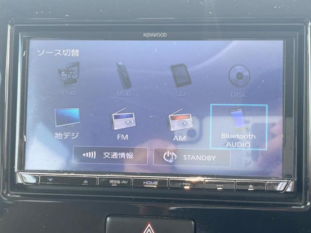 モコ Ｘ　ＳＤナビ　スマートキー　オートエアコン　Ｂｌｕｅｔｏｏｔｈ　ＣＤ　ＤＶＤ再生（33枚目）