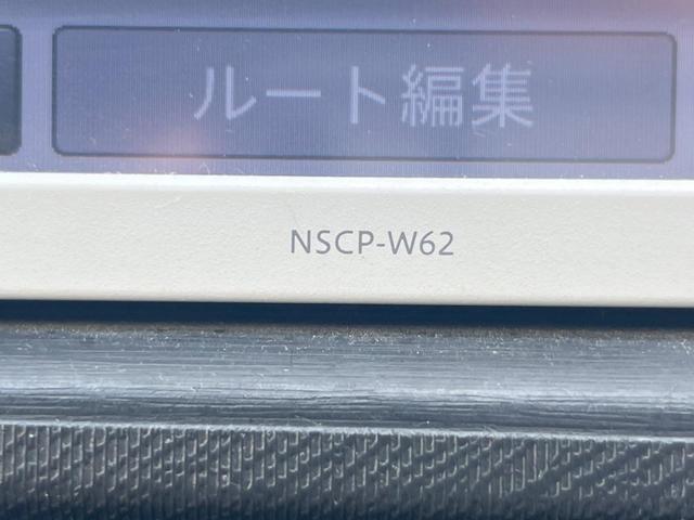 アクア Ｇ　純正ＳＤナビ　バックカメラ　ドラレコ　スマートキー　ＥＴＣ　オートライト　オートエアコン　Ｂｌｕｅｔｏｏｔｈ　ＣＤ　ＤＶＤ再生　バニティーミラー　電動格納ミラー（46枚目）
