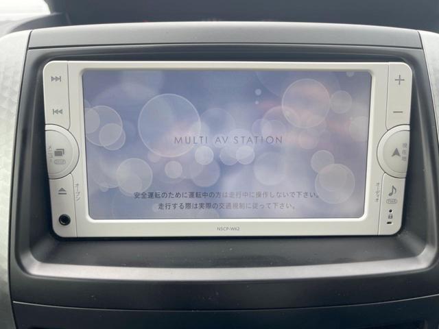 ヴォクシー ＺＳ　煌　両側電動ドア　ＳＤナビ　バックカメラ　ハーフレザーシート　ドラレコ　スマートキー　ＨＩＤヘッド　ビルトインＥＴＣ　オートライト　オートエアコン　純正１６インチアルミ　リアエアコン　Ｂｌｕｅｔｏｏｔｈ（3枚目）