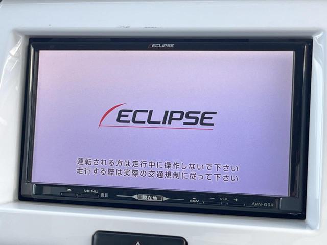 ハスラー G SDナビ 衝突被害軽減システム シートヒーター スマートキー ETC オートエアコン 純正15インチアルミ CD DVD再生 地デジ(3枚目)