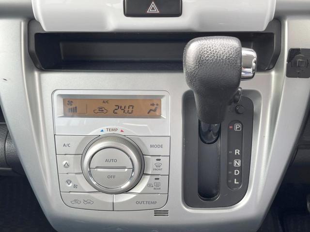 ハスラー G SDナビ 衝突被害軽減システム シートヒーター スマートキー ETC オートエアコン 純正15インチアルミ CD DVD再生 地デジ(35枚目)