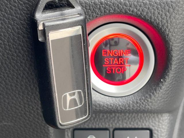 Ｎ－ＢＯＸカスタム Ｇ・ＥＸホンダセンシング　ＳＤナビ　バックカメラ　衝突被害軽減システム　レーダークルーズ　ドラレコ　スマートキー　ＬＥＤヘッド　ビルトインＥＴＣ　車線逸脱警報　オートライト　オートエアコン　純正１４インチアルミ（8枚目）