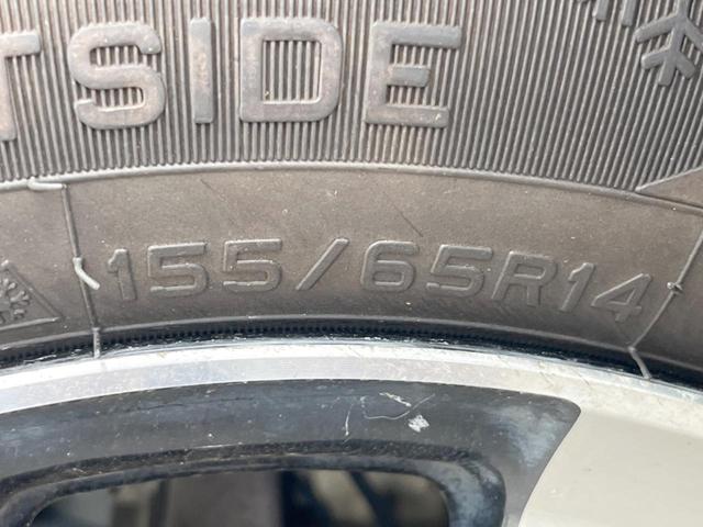 Ｎ－ＢＯＸカスタム Ｇ・ＥＸホンダセンシング　ＳＤナビ　バックカメラ　衝突被害軽減システム　レーダークルーズ　ドラレコ　スマートキー　ＬＥＤヘッド　ビルトインＥＴＣ　車線逸脱警報　オートライト　オートエアコン　純正１４インチアルミ（26枚目）