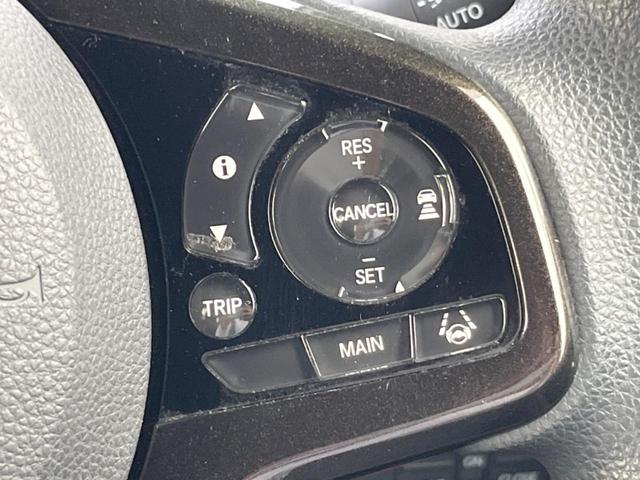 Ｎ－ＢＯＸカスタム Ｇ・ＥＸホンダセンシング　ＳＤナビ　バックカメラ　衝突被害軽減システム　レーダークルーズ　ドラレコ　スマートキー　ＬＥＤヘッド　ビルトインＥＴＣ　車線逸脱警報　オートライト　オートエアコン　純正１４インチアルミ（33枚目）