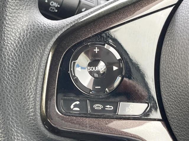 Ｎ－ＢＯＸカスタム Ｇ・ＥＸホンダセンシング　ＳＤナビ　バックカメラ　衝突被害軽減システム　レーダークルーズ　ドラレコ　スマートキー　ＬＥＤヘッド　ビルトインＥＴＣ　車線逸脱警報　オートライト　オートエアコン　純正１４インチアルミ（34枚目）