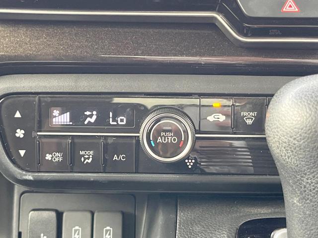 Ｎ－ＢＯＸカスタム Ｇ・ＥＸホンダセンシング　ＳＤナビ　バックカメラ　衝突被害軽減システム　レーダークルーズ　ドラレコ　スマートキー　ＬＥＤヘッド　ビルトインＥＴＣ　車線逸脱警報　オートライト　オートエアコン　純正１４インチアルミ（39枚目）