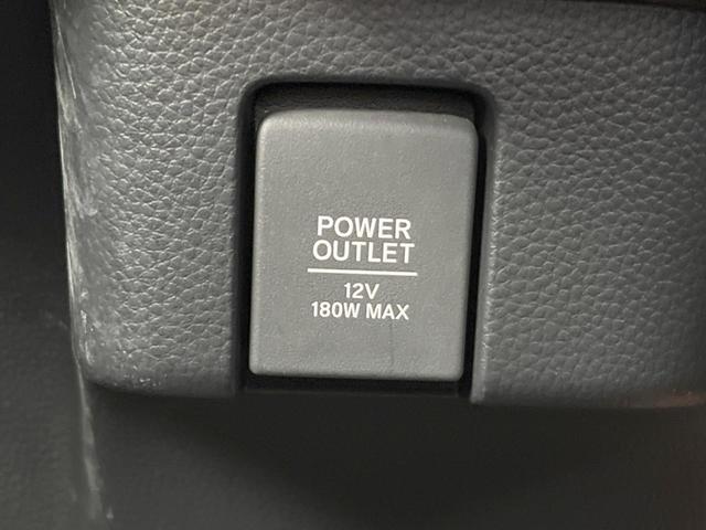 Ｎ－ＢＯＸカスタム Ｇ・ＥＸホンダセンシング　ＳＤナビ　バックカメラ　衝突被害軽減システム　レーダークルーズ　ドラレコ　スマートキー　ＬＥＤヘッド　ビルトインＥＴＣ　車線逸脱警報　オートライト　オートエアコン　純正１４インチアルミ（40枚目）