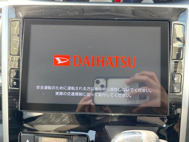 タント カスタムX トップエディションSA 電動スライドドア SDナビ バックカメラ 衝突被害軽減システム ハーフレザーシート スマートキー LEDヘッド ETC オートライト オートエアコン 純正14インチアルミ Bluetooth CD(3枚目)