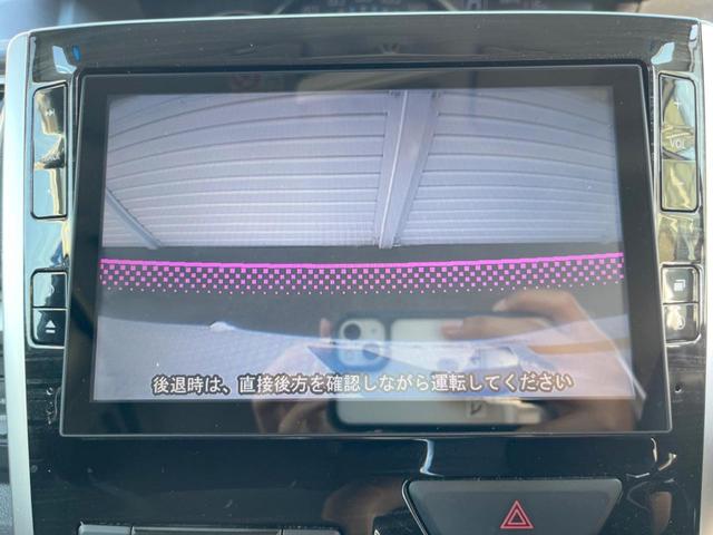 タント カスタムX トップエディションSA 電動スライドドア SDナビ バックカメラ 衝突被害軽減システム ハーフレザーシート スマートキー LEDヘッド ETC オートライト オートエアコン 純正14インチアルミ Bluetooth CD(4枚目)