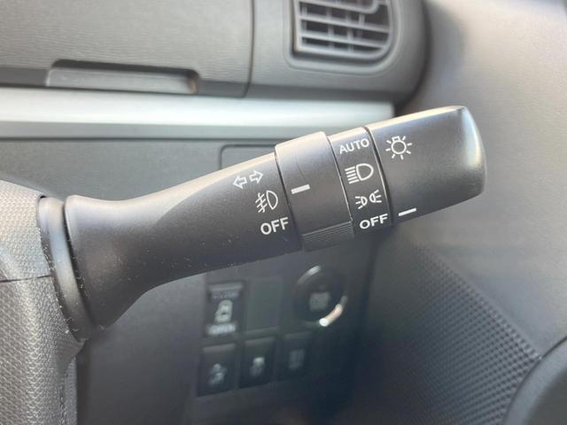 タント カスタムX トップエディションSA 電動スライドドア SDナビ バックカメラ 衝突被害軽減システム ハーフレザーシート スマートキー LEDヘッド ETC オートライト オートエアコン 純正14インチアルミ Bluetooth CD(32枚目)