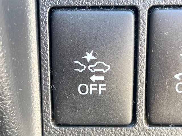 タント カスタムX トップエディションSA 電動スライドドア SDナビ バックカメラ 衝突被害軽減システム ハーフレザーシート スマートキー LEDヘッド ETC オートライト オートエアコン 純正14インチアルミ Bluetooth CD(33枚目)