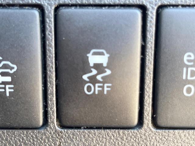 タント カスタムX トップエディションSA 電動スライドドア SDナビ バックカメラ 衝突被害軽減システム ハーフレザーシート スマートキー LEDヘッド ETC オートライト オートエアコン 純正14インチアルミ Bluetooth CD(34枚目)